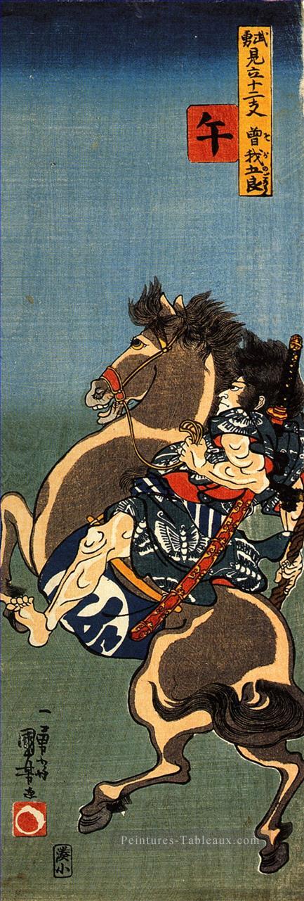 cheval Soga Goro sur un cheval d’élevage Utagawa Kuniyoshi ukiyo e Peintures à l'huile